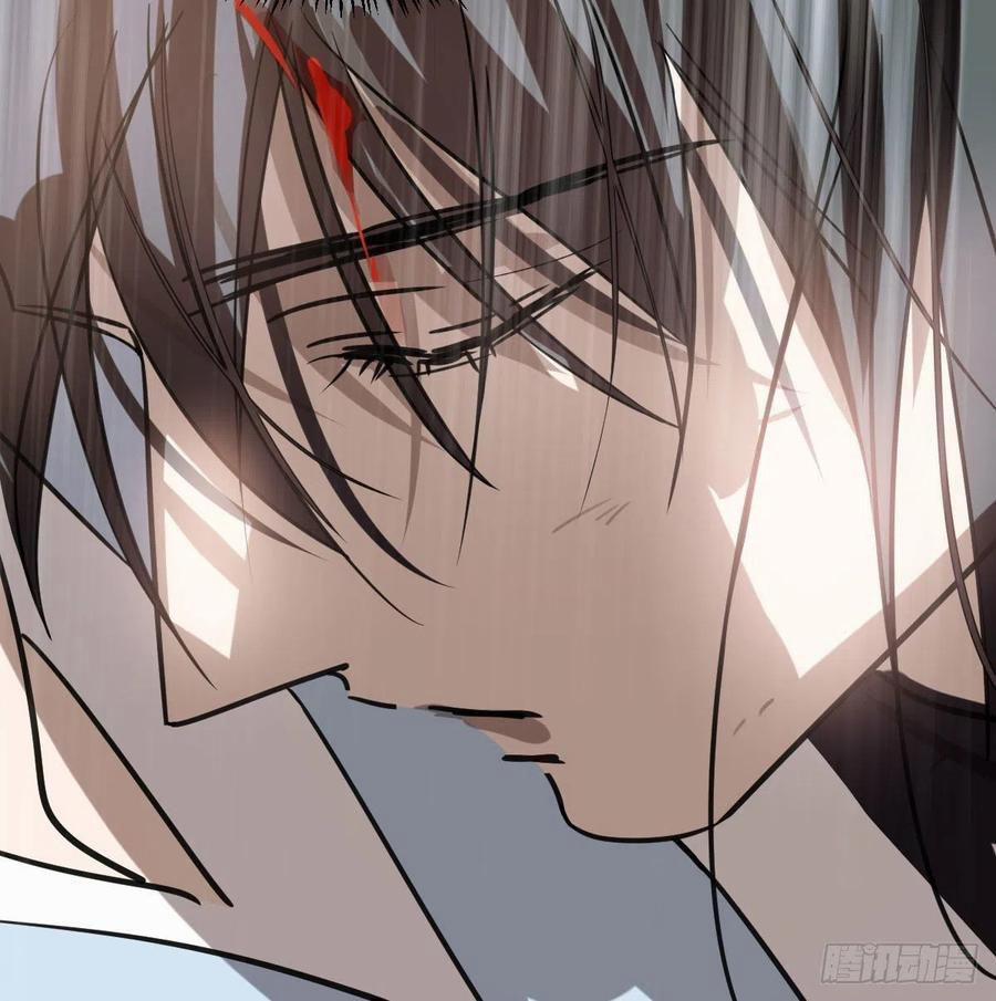 Bắt Lấy Ngao Ngao 147 trang 9