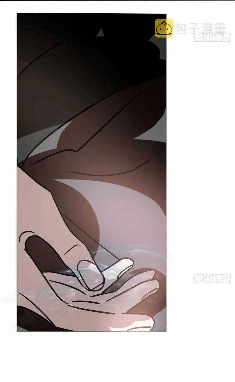 Bắt Lấy Ngao Ngao 148 trang 39