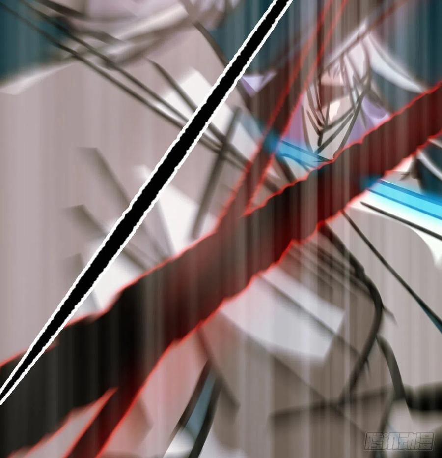 Bắt Lấy Ngao Ngao 149 trang 18