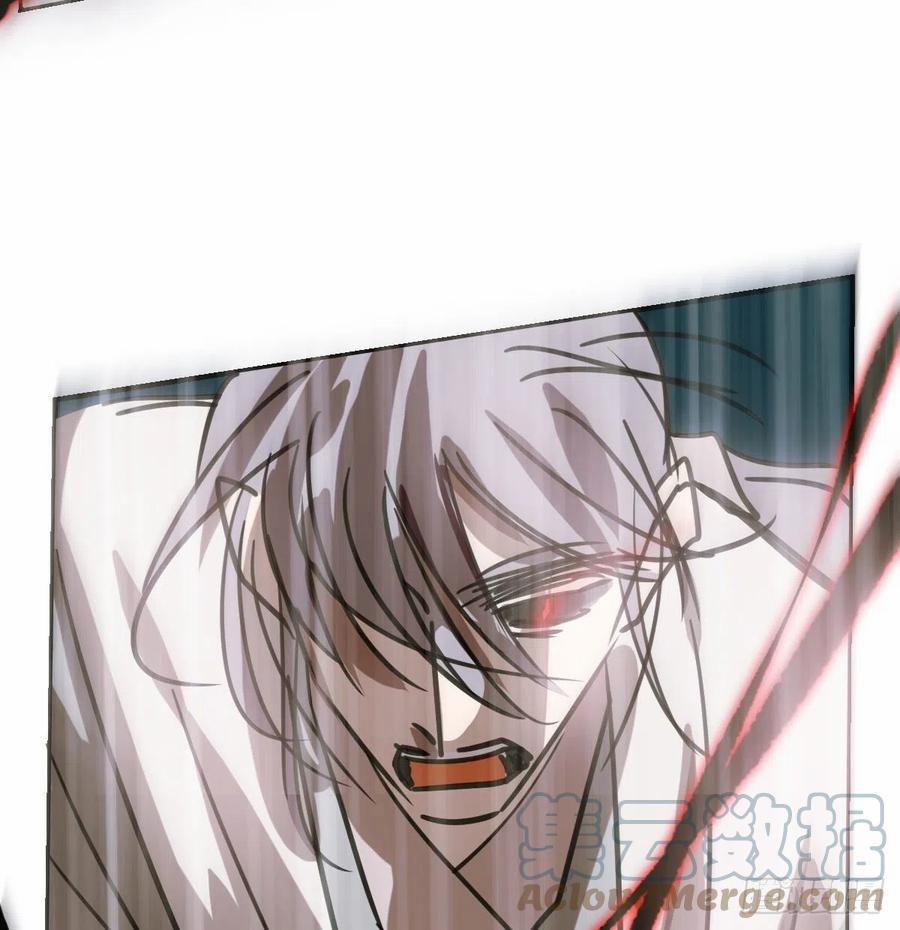 Bắt Lấy Ngao Ngao 149 trang 22