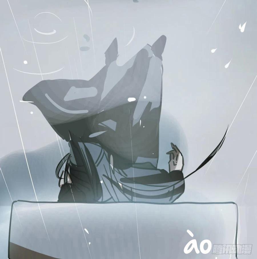 Bắt Lấy Ngao Ngao 149 trang 39