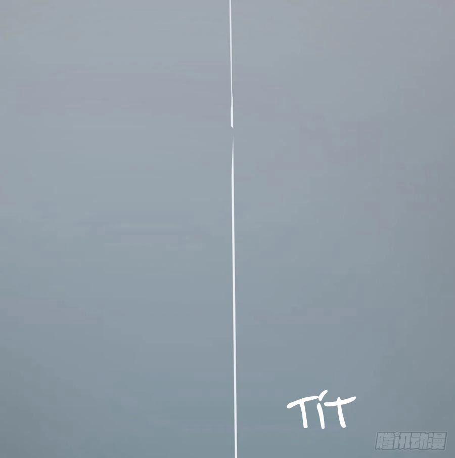 Bắt Lấy Ngao Ngao 149 trang 47