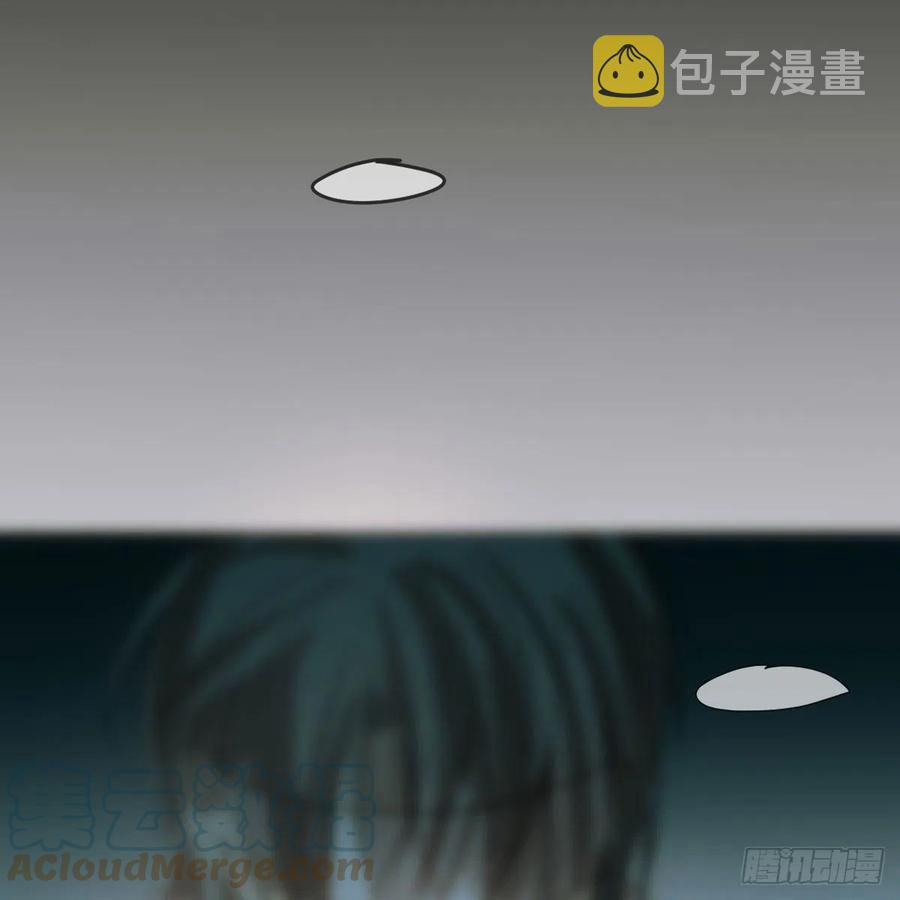 Bắt Lấy Ngao Ngao 149 trang 52