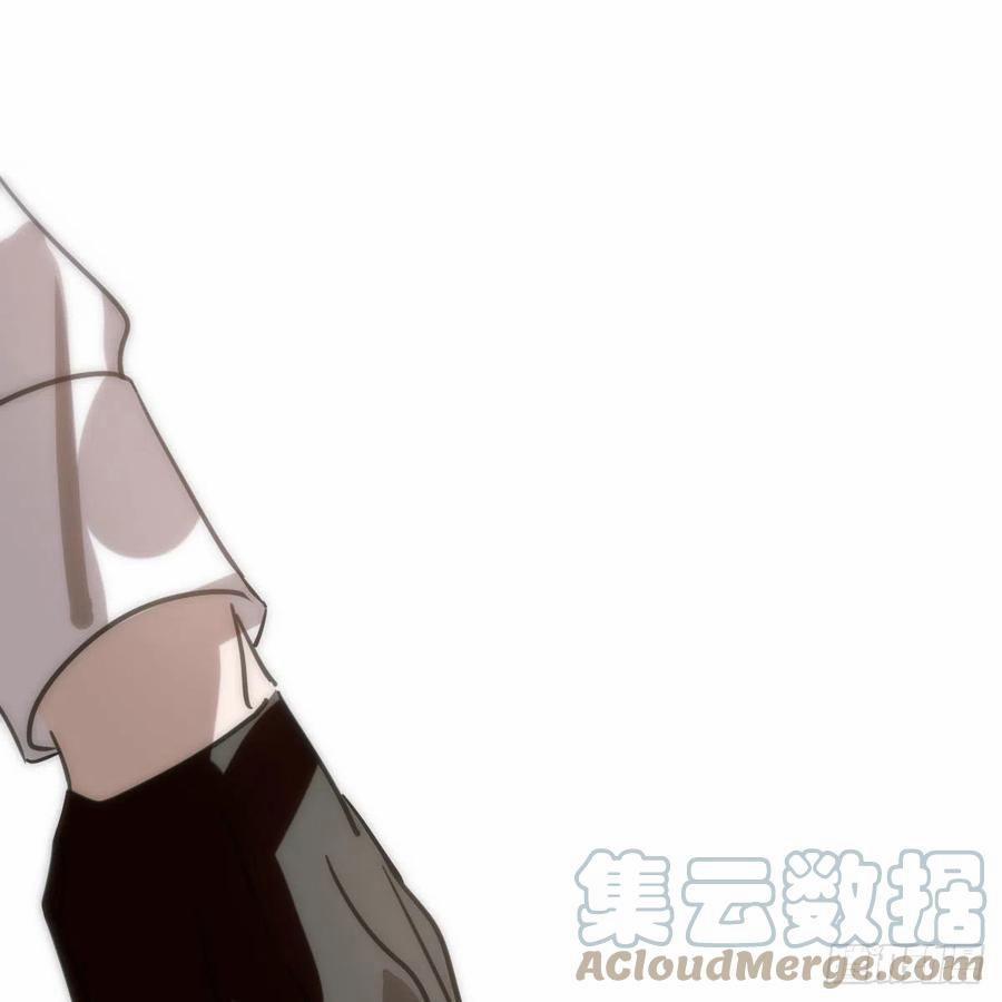 Bắt Lấy Ngao Ngao 149 trang 58