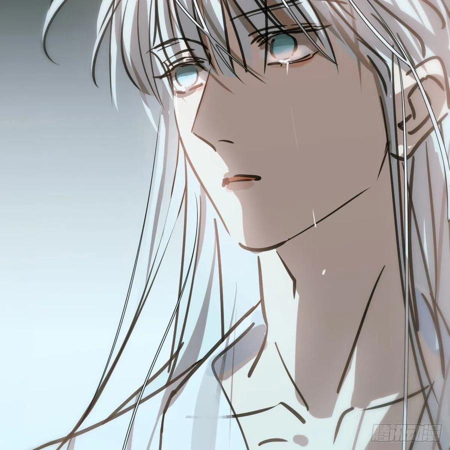 Bắt Lấy Ngao Ngao 149 trang 62