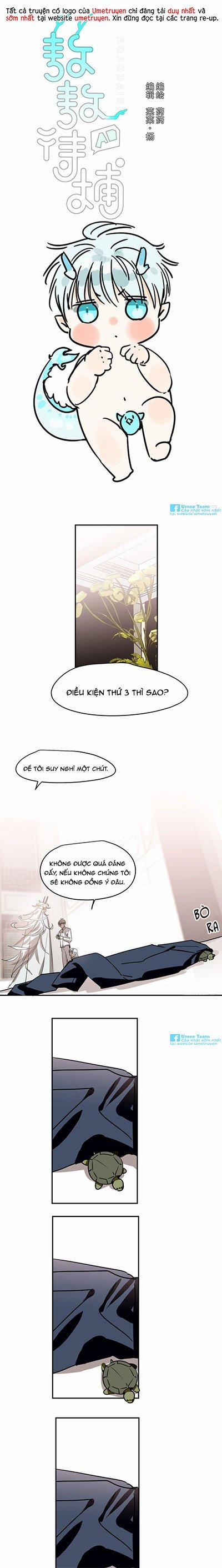 Bắt Lấy Ngao Ngao 15 trang 0