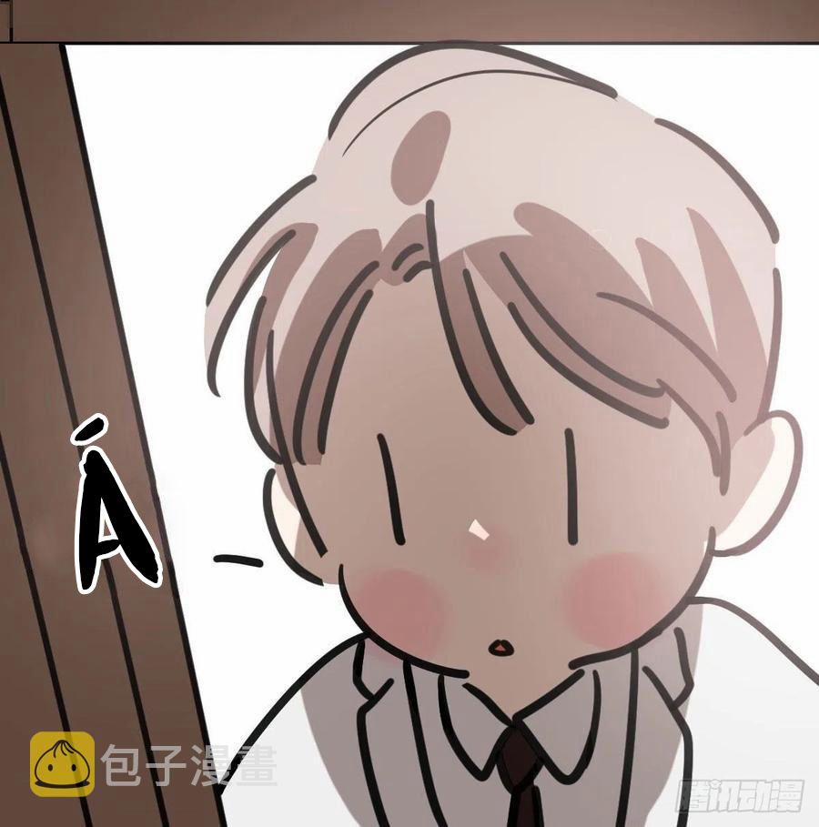 Bắt Lấy Ngao Ngao 150 trang 18