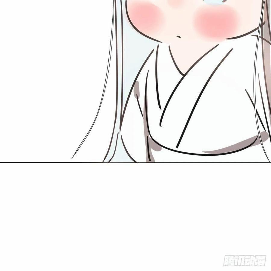 Bắt Lấy Ngao Ngao 150 trang 37