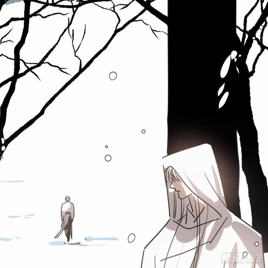 Bắt Lấy Ngao Ngao 150 trang 66