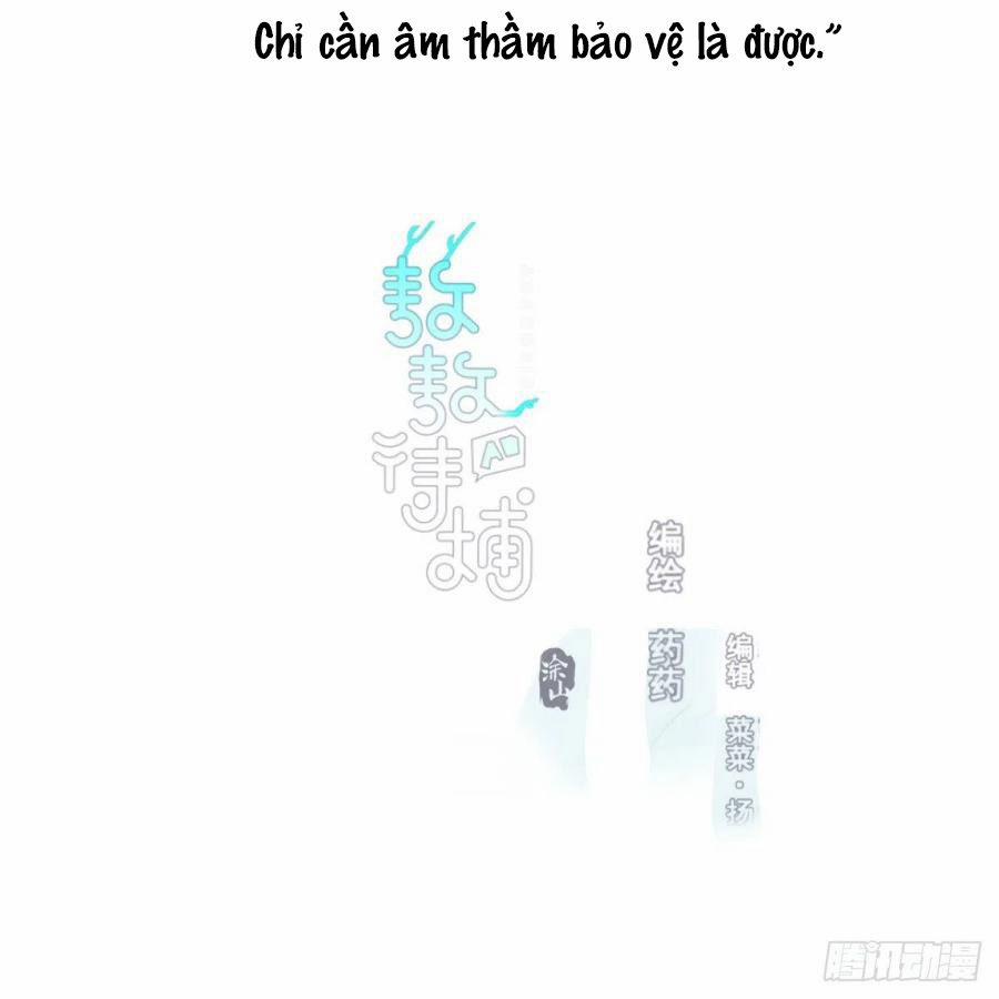 Bắt Lấy Ngao Ngao 151 trang 0