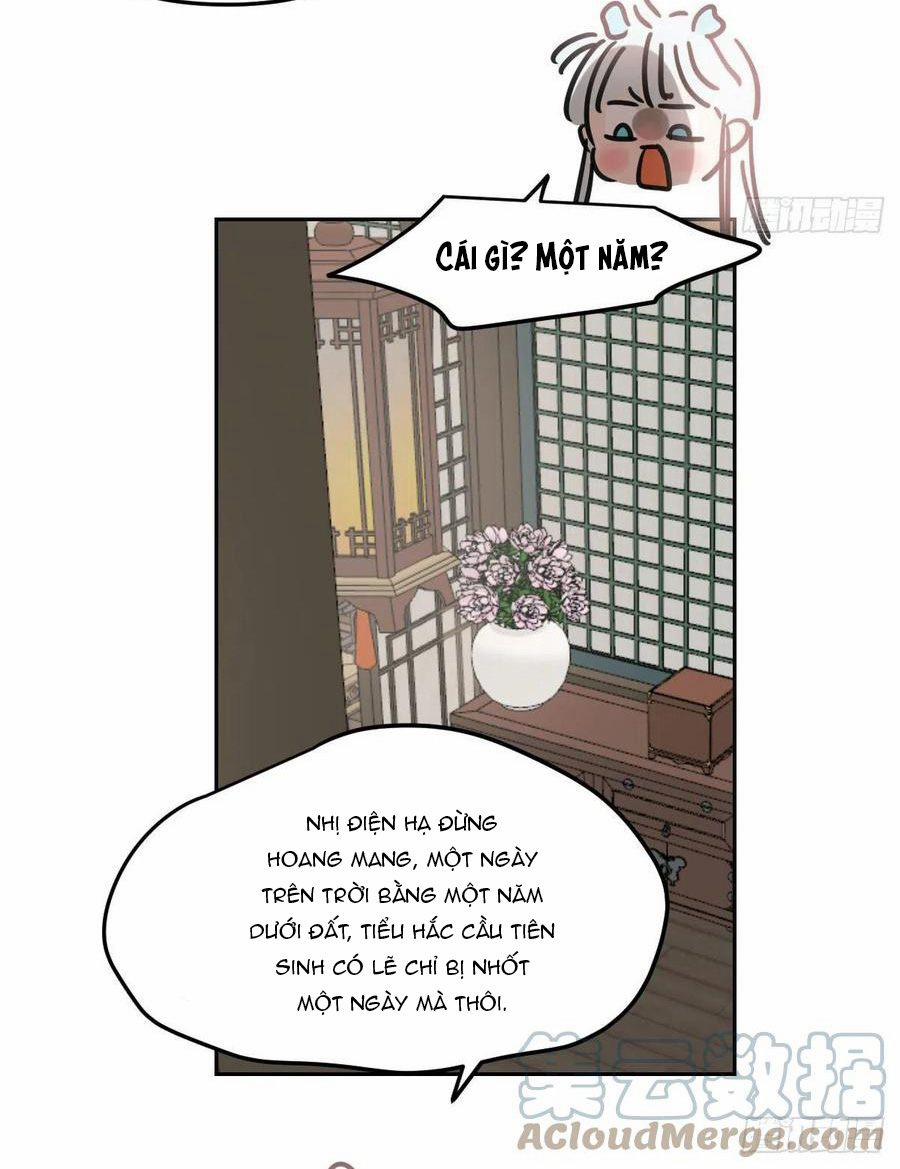 Bắt Lấy Ngao Ngao 151 trang 17