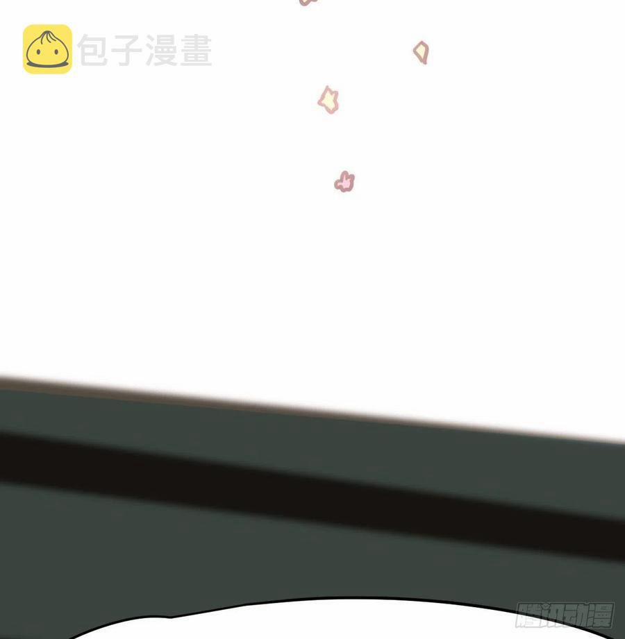 Bắt Lấy Ngao Ngao 151 trang 22