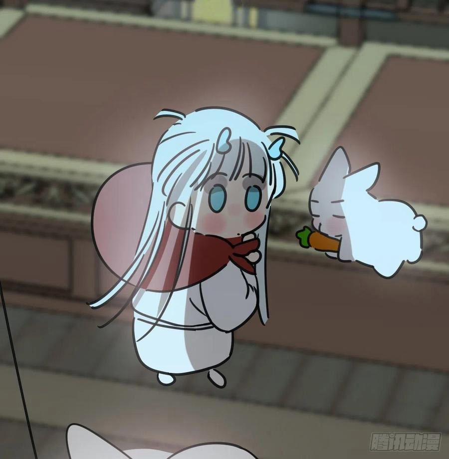 Bắt Lấy Ngao Ngao 151 trang 24