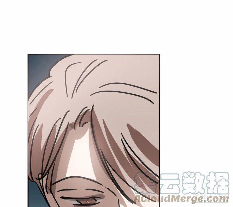 Bắt Lấy Ngao Ngao 151 trang 49