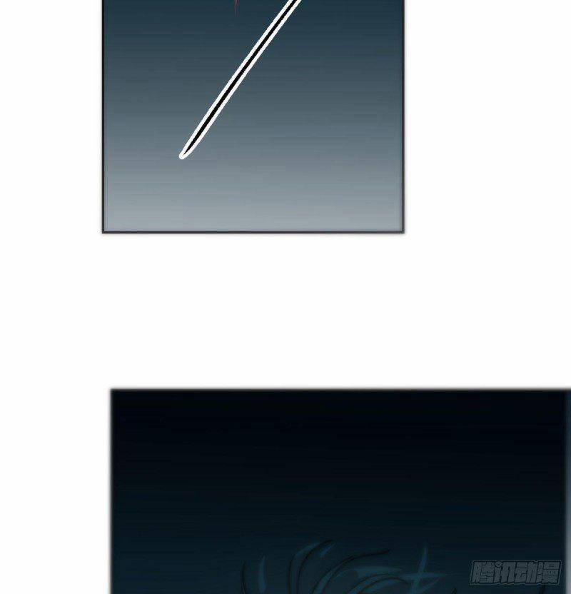 Bắt Lấy Ngao Ngao 152 trang 15