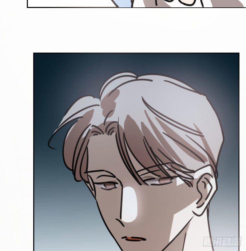 Bắt Lấy Ngao Ngao 152 trang 69