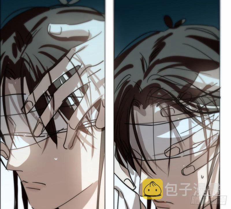 Bắt Lấy Ngao Ngao 152 trang 7