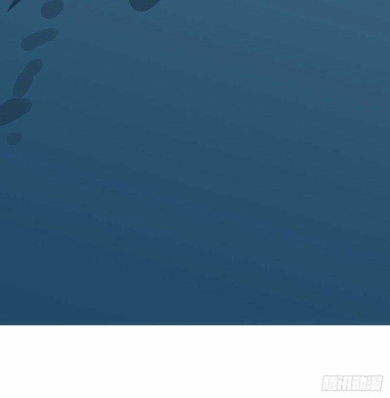 Bắt Lấy Ngao Ngao 152 trang 75