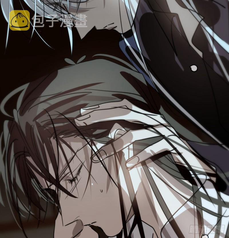 Bắt Lấy Ngao Ngao 152 trang 9