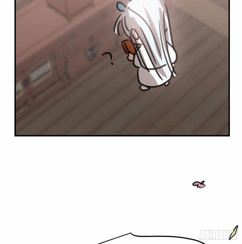 Bắt Lấy Ngao Ngao 153 trang 21