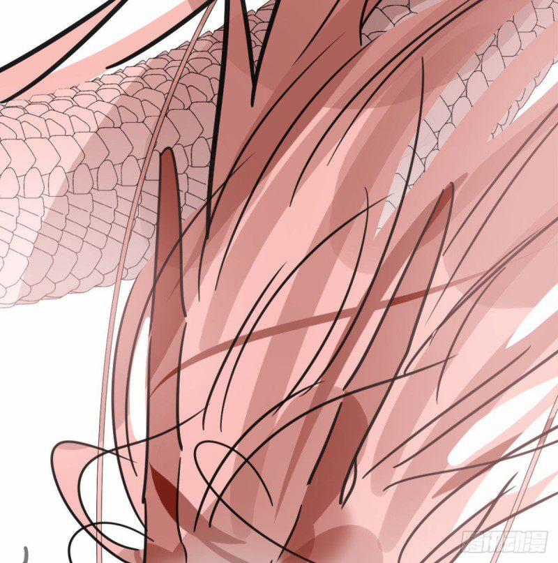 Bắt Lấy Ngao Ngao 153 trang 26