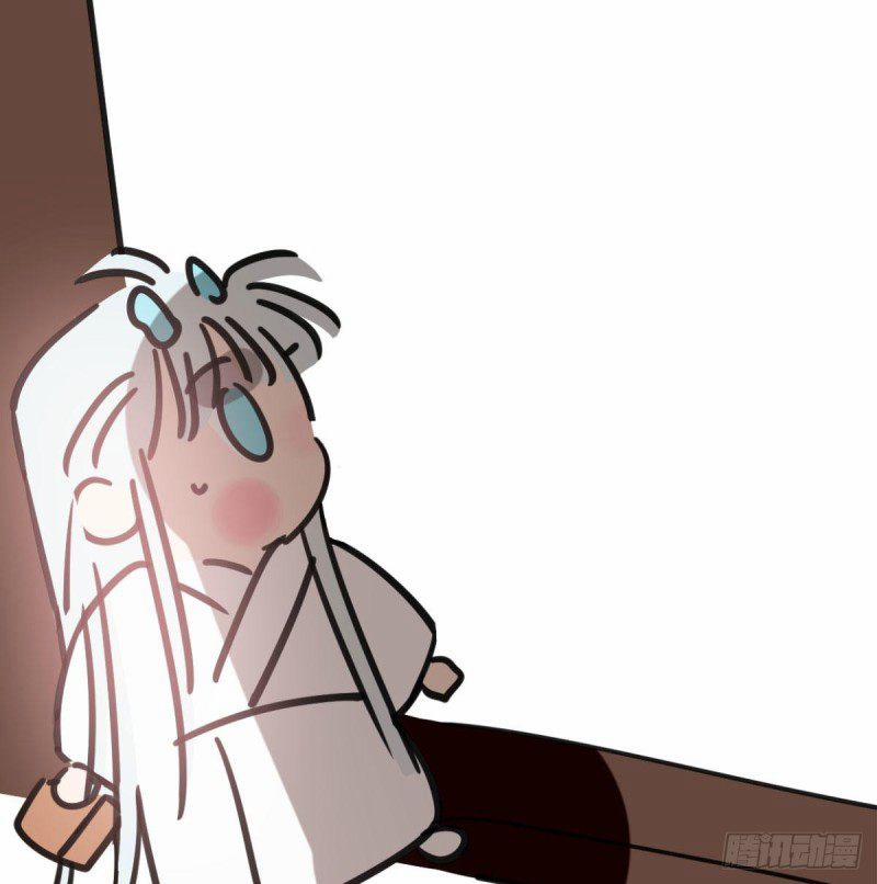 Bắt Lấy Ngao Ngao 153 trang 28