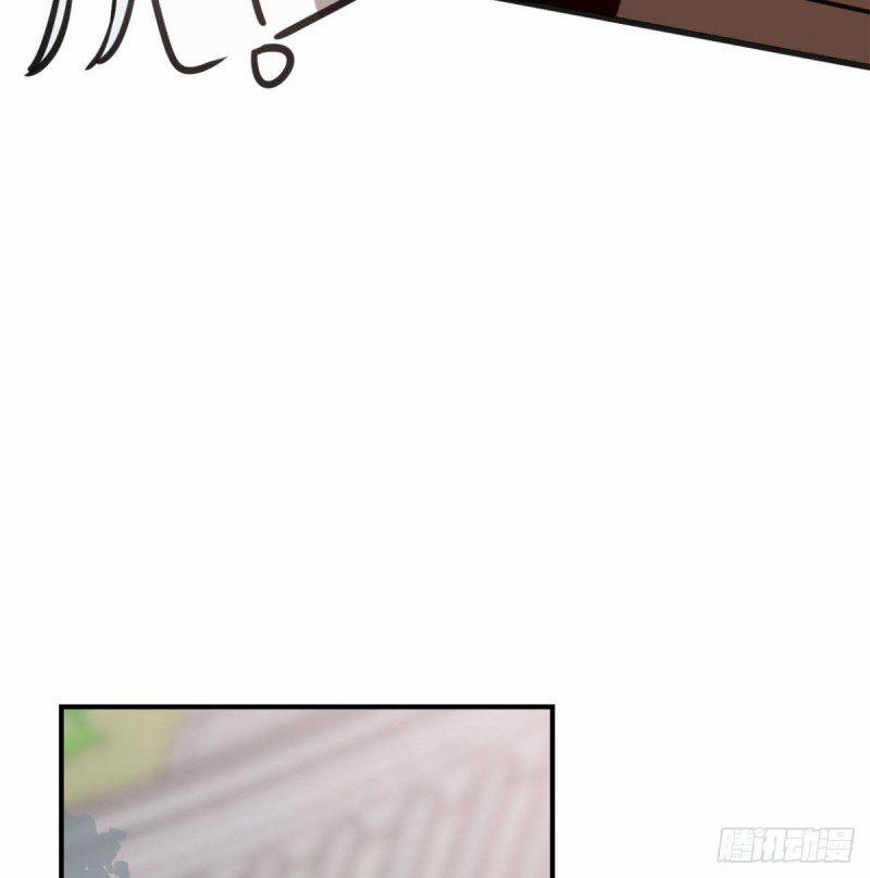 Bắt Lấy Ngao Ngao 153 trang 29