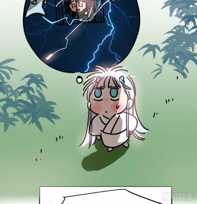 Bắt Lấy Ngao Ngao 153 trang 3