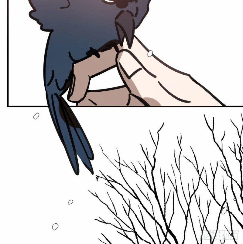 Bắt Lấy Ngao Ngao 153 trang 49