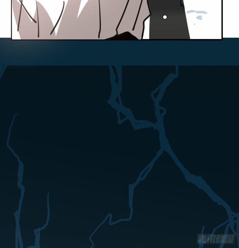 Bắt Lấy Ngao Ngao 153 trang 57