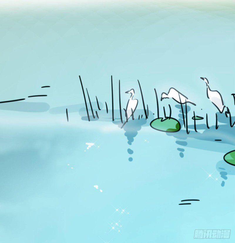 Bắt Lấy Ngao Ngao 153 trang 7