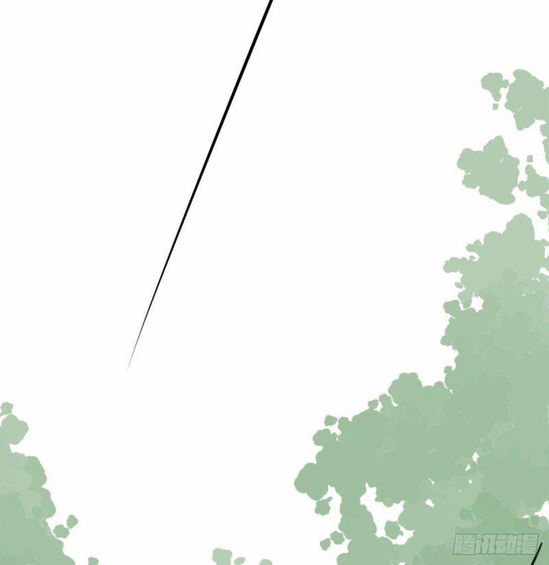 Bắt Lấy Ngao Ngao 153 trang 76