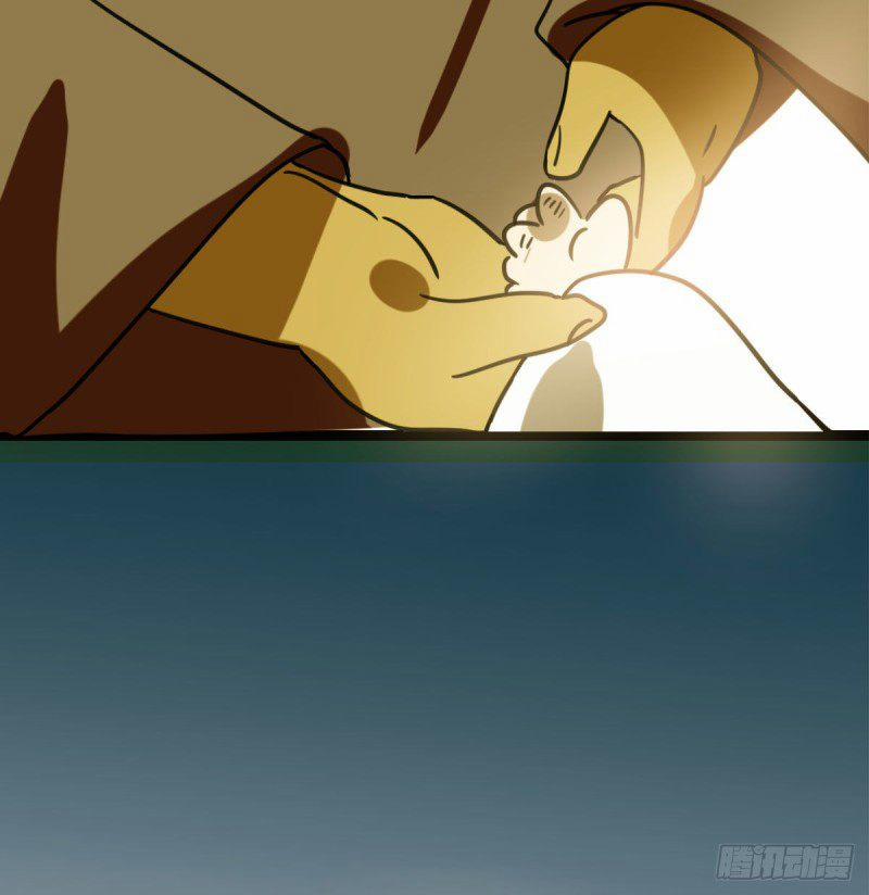 Bắt Lấy Ngao Ngao 153 trang 82