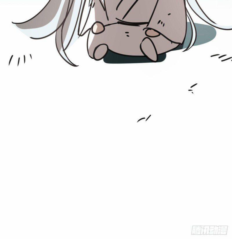 Bắt Lấy Ngao Ngao 153 trang 85