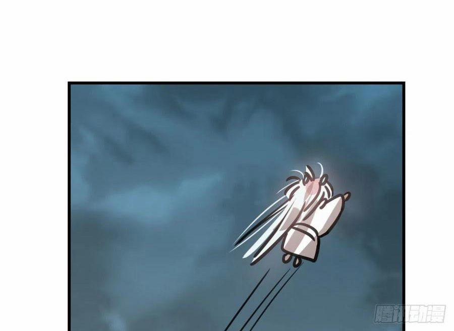 Bắt Lấy Ngao Ngao 154 trang 21