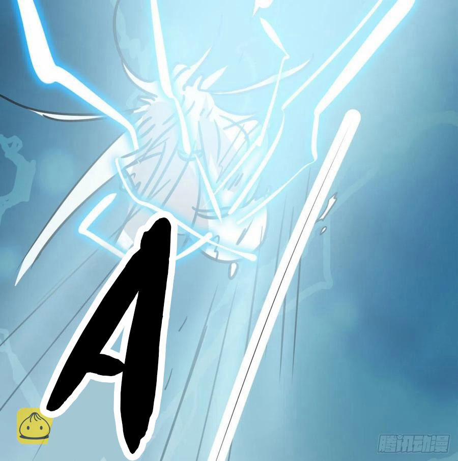 Bắt Lấy Ngao Ngao 154 trang 56