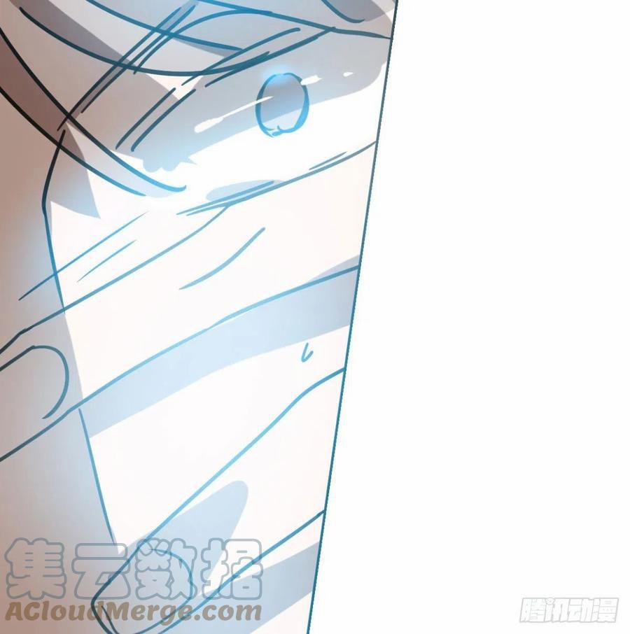 Bắt Lấy Ngao Ngao 154 trang 60