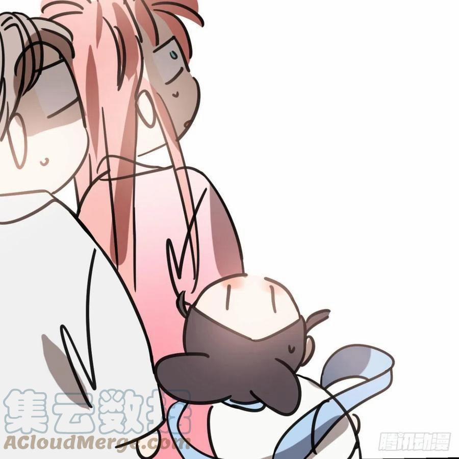 Bắt Lấy Ngao Ngao 154 trang 66