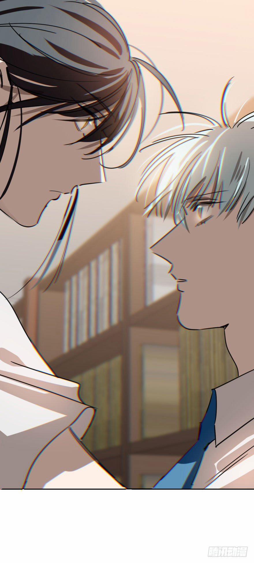 Bắt Lấy Ngao Ngao 16 trang 24