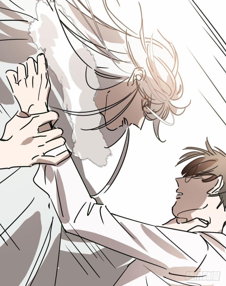 Bắt Lấy Ngao Ngao 17 trang 16