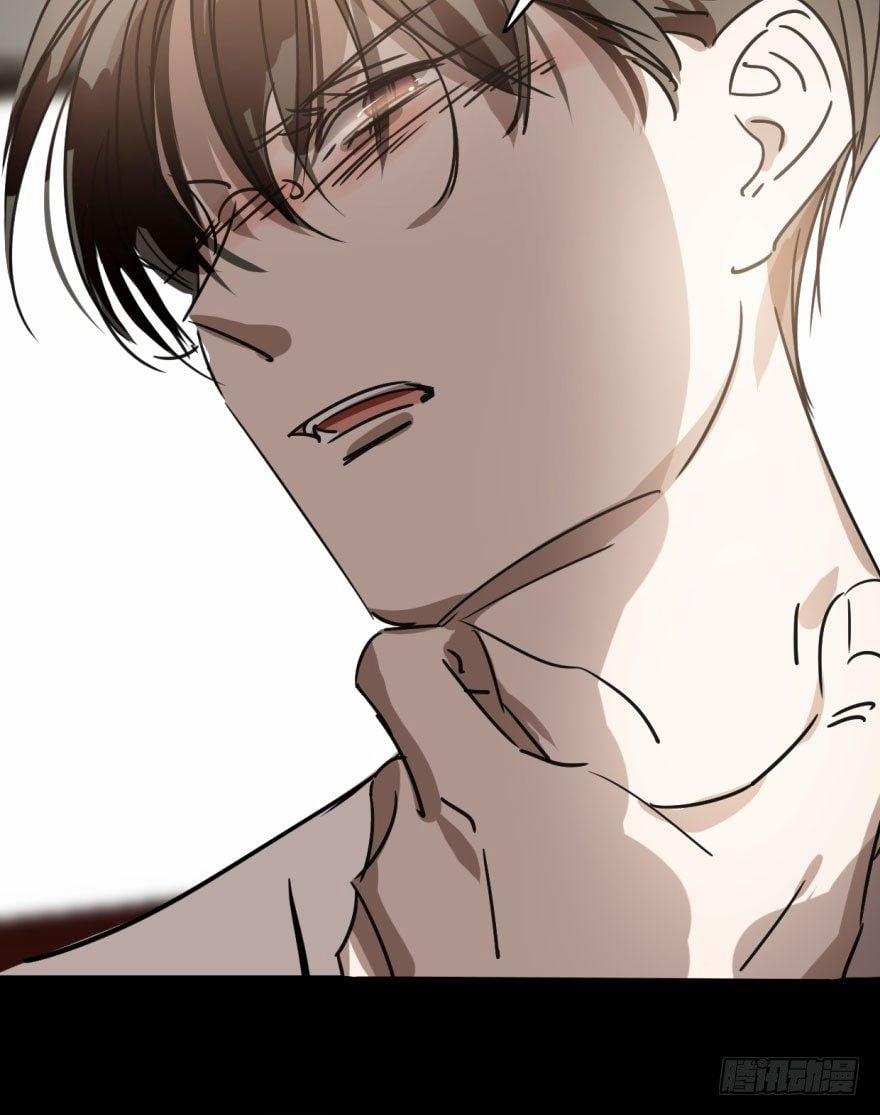 Bắt Lấy Ngao Ngao 17 trang 18