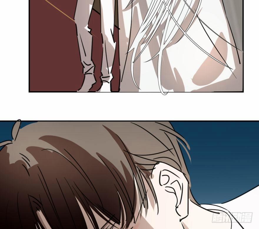 Bắt Lấy Ngao Ngao 17 trang 21