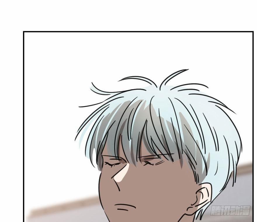 Bắt Lấy Ngao Ngao 17 trang 34