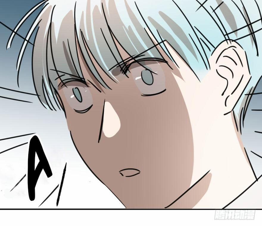 Bắt Lấy Ngao Ngao 17 trang 42