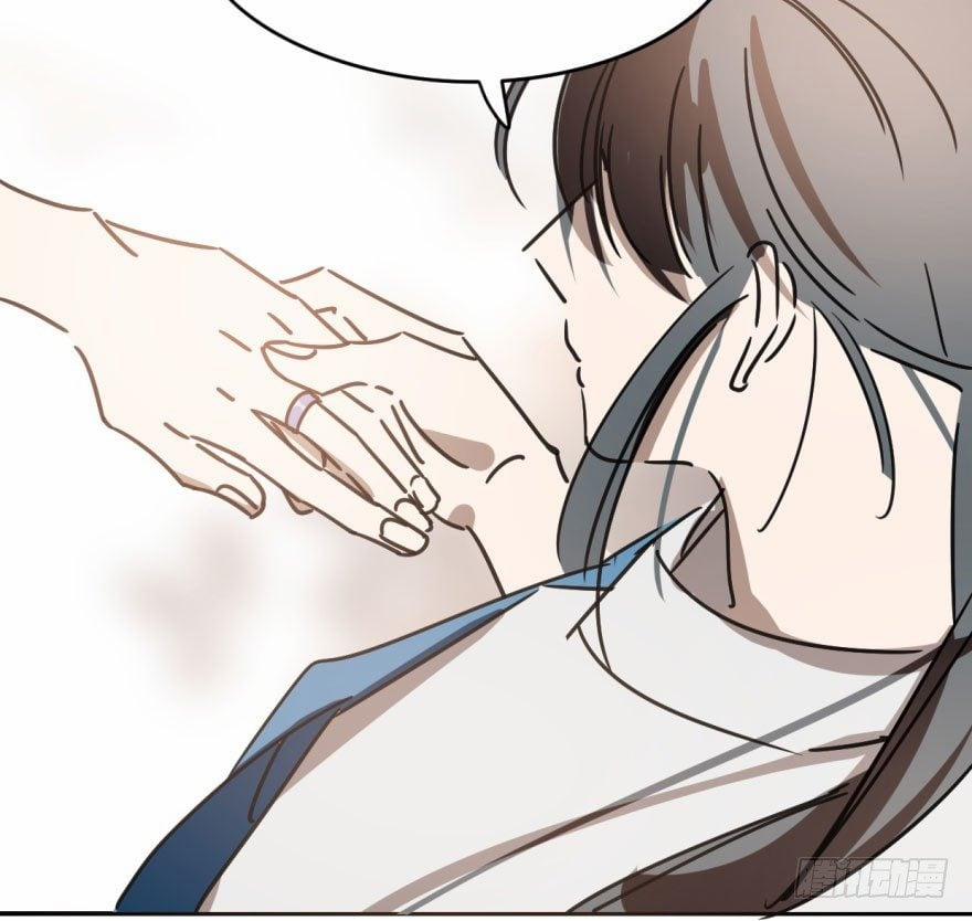 Bắt Lấy Ngao Ngao 17 trang 54