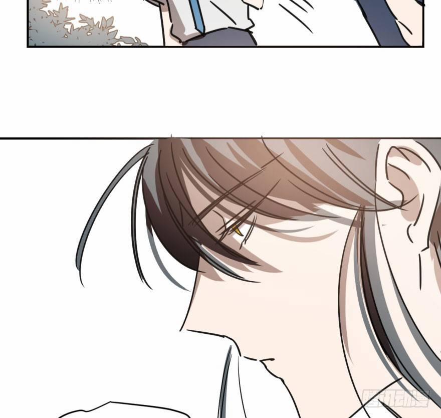 Bắt Lấy Ngao Ngao 17 trang 56