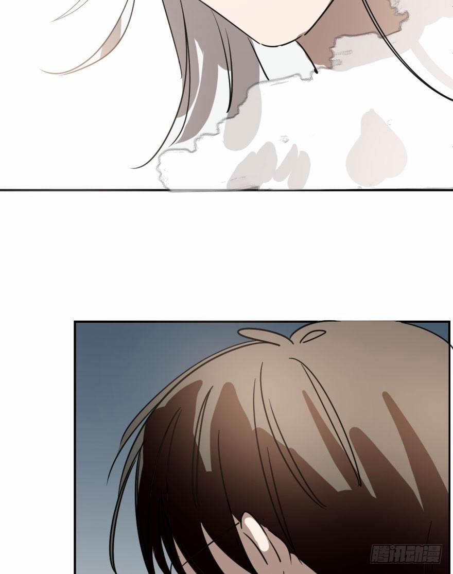 Bắt Lấy Ngao Ngao 17 trang 7