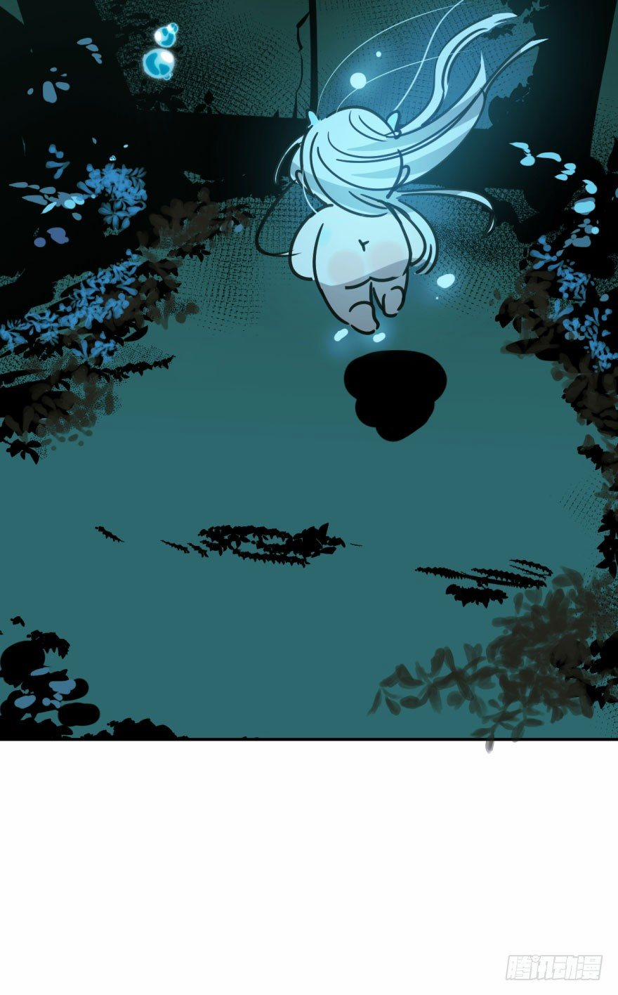 Bắt Lấy Ngao Ngao 19 trang 42