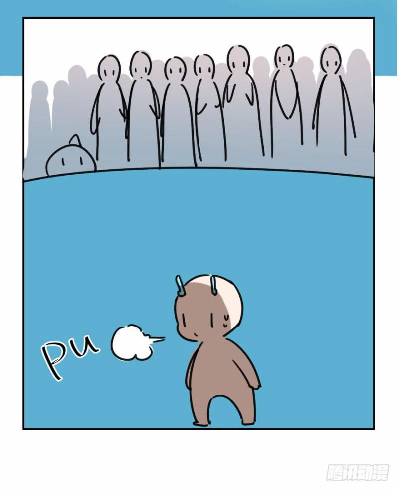 Bắt Lấy Ngao Ngao 2 trang 14