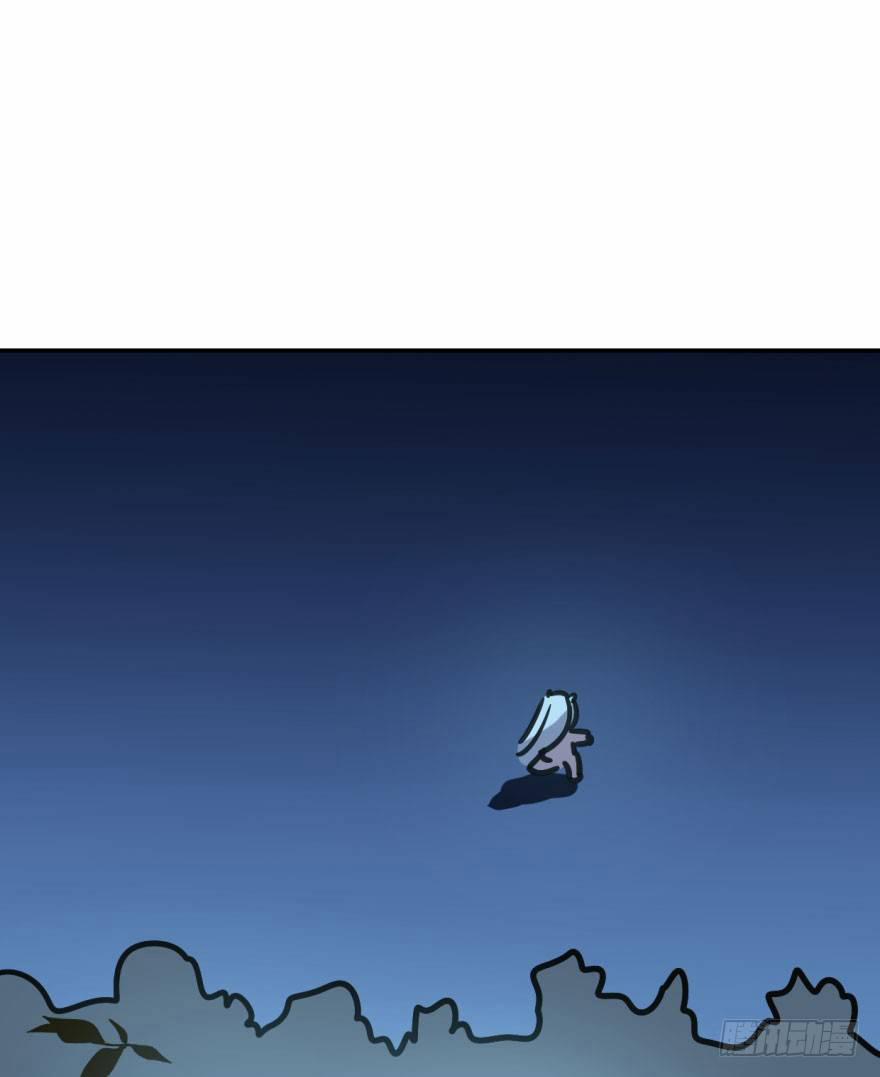 Bắt Lấy Ngao Ngao 20 trang 10